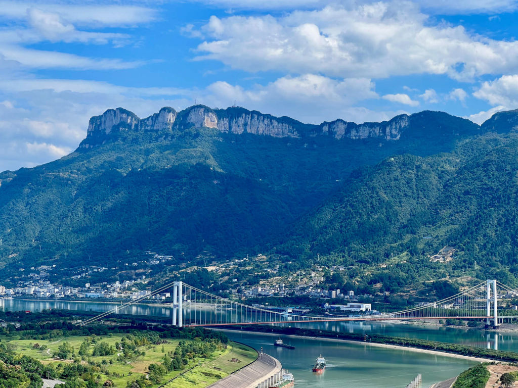 三峡